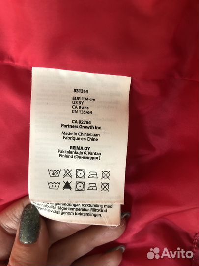 Пуховик зимний для девочки 134