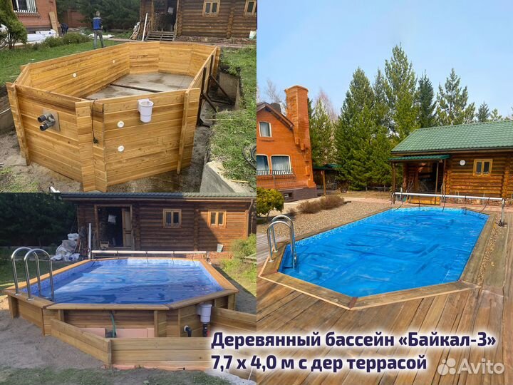 Каркасный бассейн