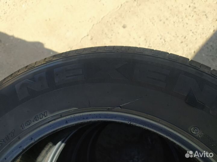 Nexen N'Blue HD Plus 235/65 R17 98ZR