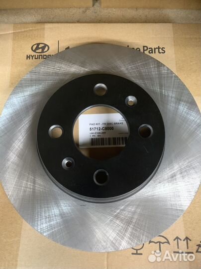 Диск тормозной Hyundai-Kia 51712с8000