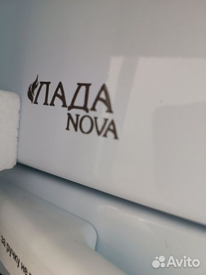 Газовая плита новая