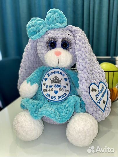 Вязаная игрушка с именной метрикой/именная игрушка