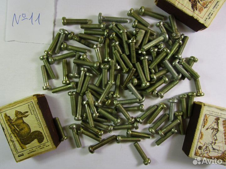 II) Миниатюрные болтики, гайки шайбы. СССР