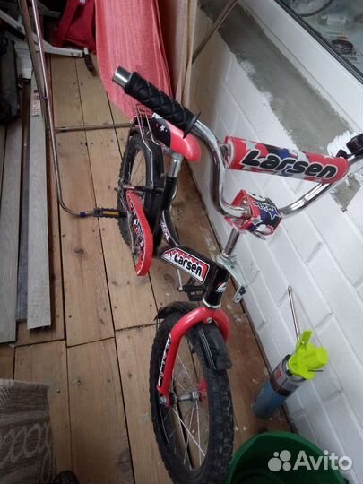 Велосипед бу