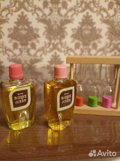 Духи винтаж Воздух Осени