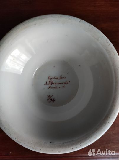 Супница, кашница, соусник. Торговый дом Великанов