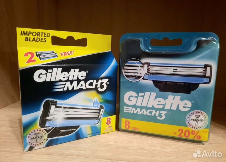 Gillette mach 3, 8шт Оригинал