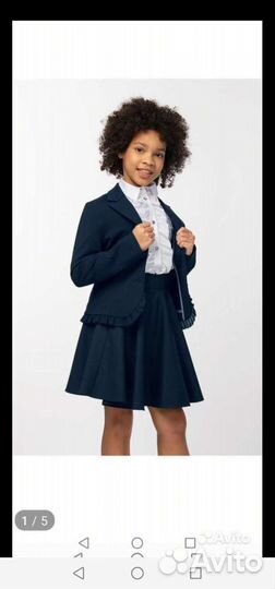 Школьная одежда для девочки 122-128