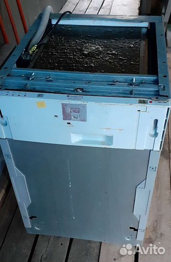 Hotpot ariston cisli 420