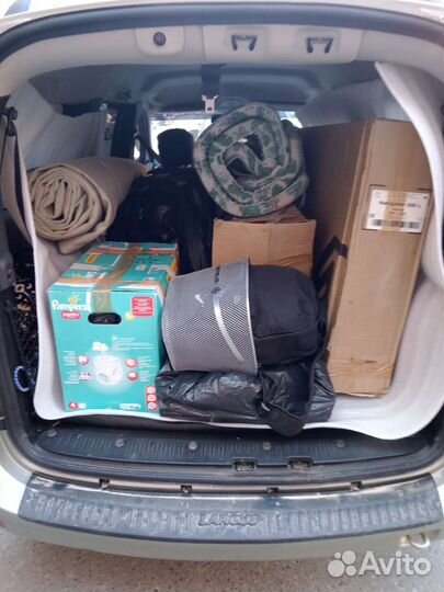 Малогабаритные грузовые и пассажирские перевозки