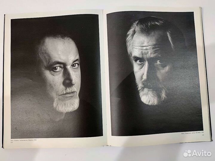 Фотоальбом Прибалтийского фотографа портретиста