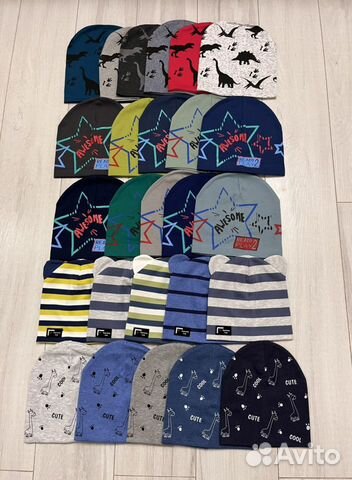 Шапка для мальчика трикотажная