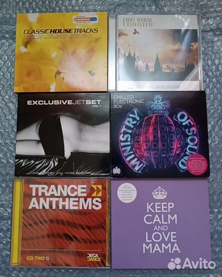 CD фирменные. Kontor, Pakito, DJ Quicksilver