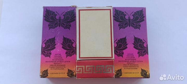 Духи Магия, Ника. СССР