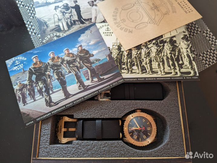 Часы морприбор эпрон 1923