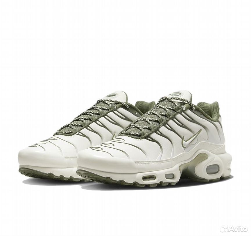 Nike Air Max Plus 39 46 EU FB9722 001