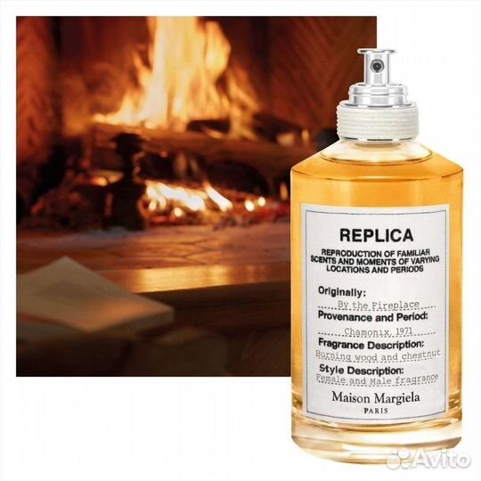 Духи replica BY THE fireplace edt, 5 мл