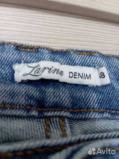 Джинсы женские