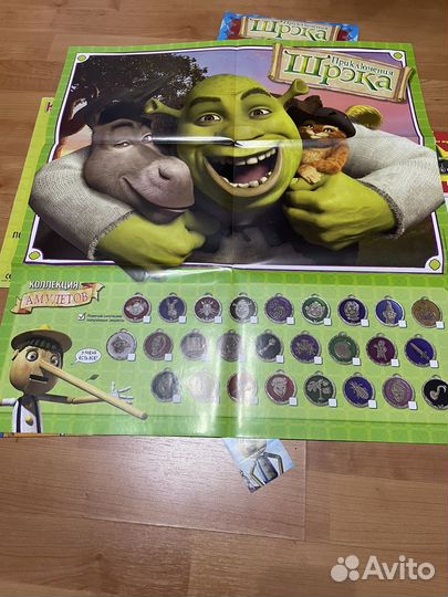 Журнал, амулет Приключения Шрека No. 1