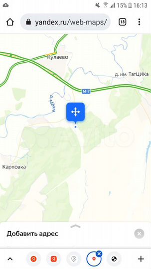 Участок 2,5 га (СНТ, ДНП)