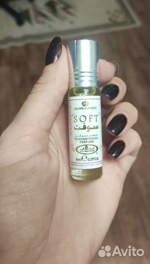 Арабские масляные духи Soft женские