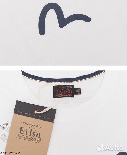 Футболка evisu Белая