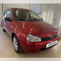 ВАЗ (LADA) Kalina 1.6 MT, 2005, 201 000 км, с пробегом, цена 274 000 руб.