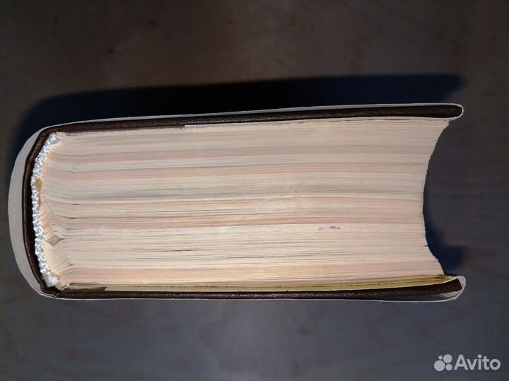 Властелин колец, 1991, Джон Рональд Руэл Толкиен