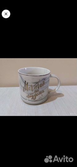 Посуда Предметы интерьера Декор Листайте фото