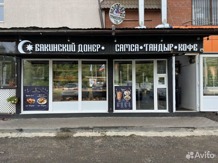 Пекарня, донер-шаурма, выпечки, гриль и шашлык