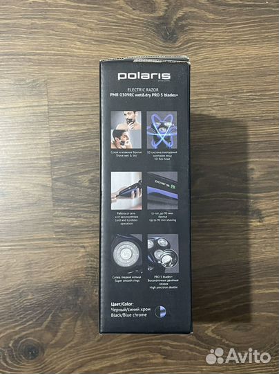 Электрическая бритва polaris pmr0309rc