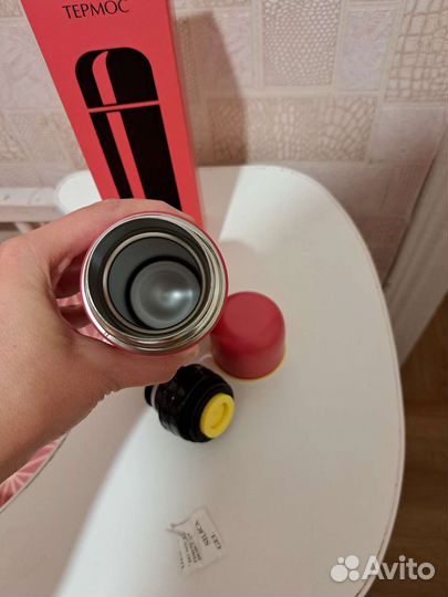 Термос