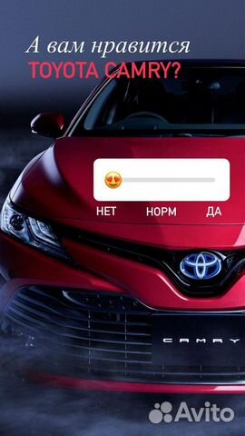 Авто коврики 5D премиум Camry XV70 /50/55/40