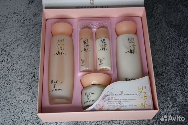 Набор уходовой косметики