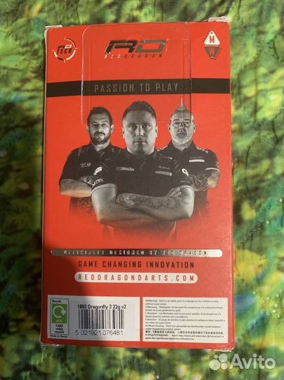 Дротики Red Dragon 22g, 95