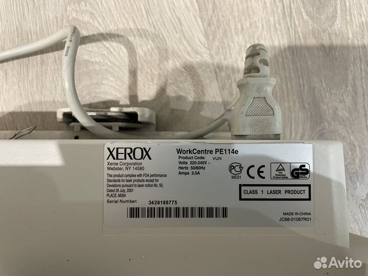 Мфу лазерный xerox