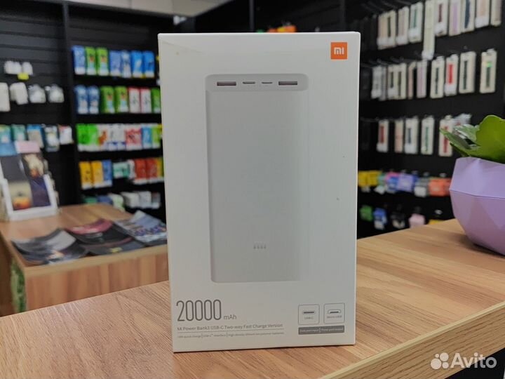 Power bank с быстрой зарядкой Xiaomi Mi 3 20000Mah