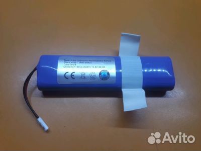 Аккумулятор для робот-пылесоса iLife V50