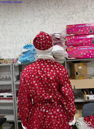 Костюмы деда мороза и снегурочки (Арт.95901)