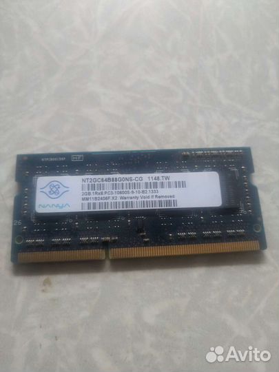 Оперативная память DDR3 2GB для ноутбука