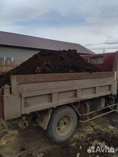 Навоз,перегной