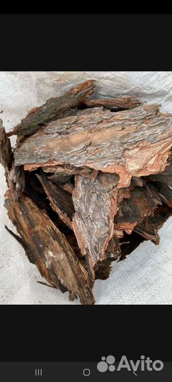 Кора мульча сосны