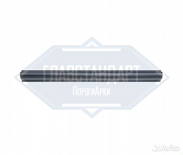 Порог Соната нф правый