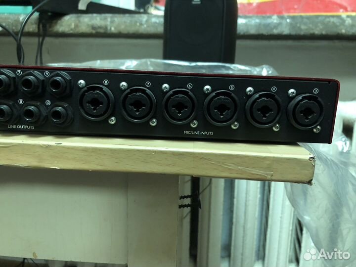 Focusrite 18i20 2 gen