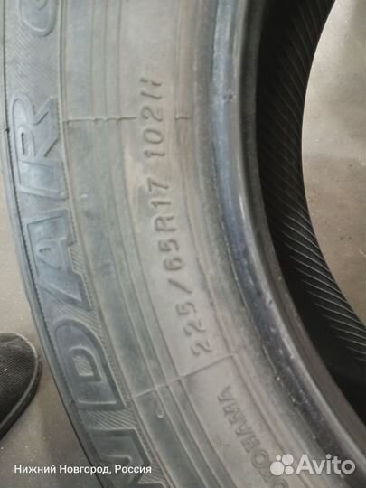Yokohama Geolandar G91 225/65 R17