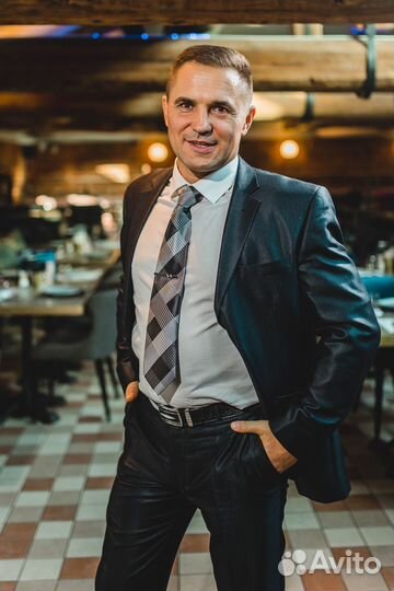 Юрист, Начальник юридического отдела