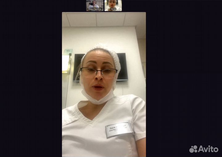 Консультация маркетолога-стратега в сфере бьюти