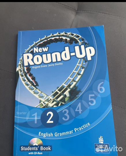 Учебник round up2