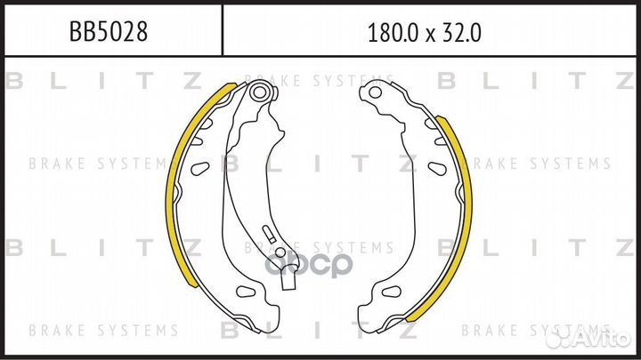 Колодки тормозные барабанные комплект 4 шт peug