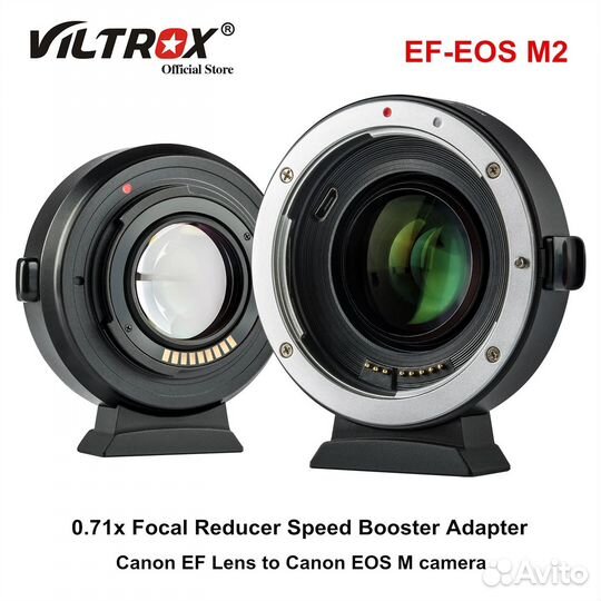 Адаптер Viltrox EF-EOS M2 для Canon M50 M5 M6 и др